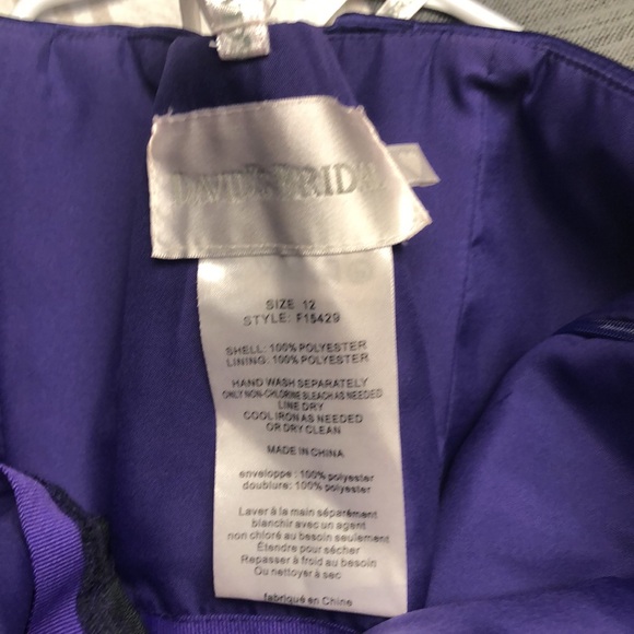 Bridesmaid dress - Picture 3 of 6